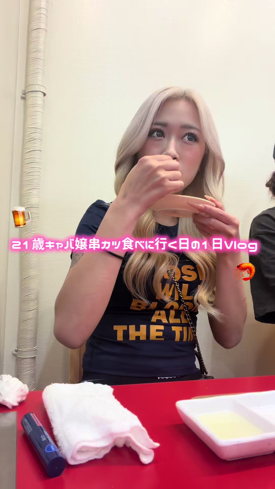 Vanilla日記1667919