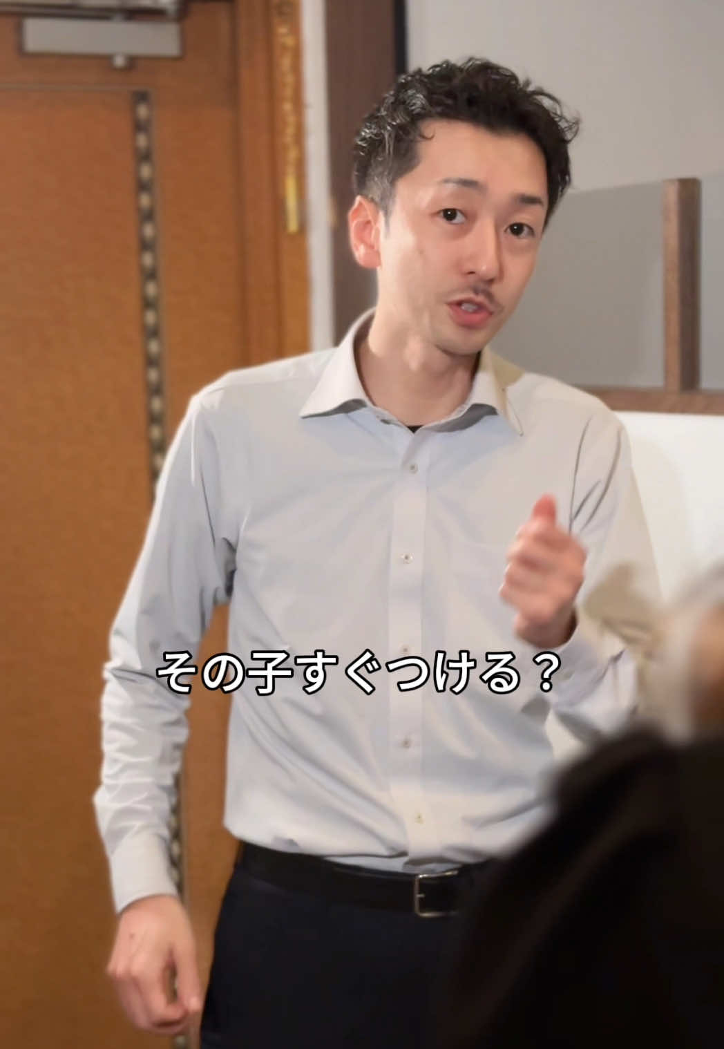 club MARS ホットニュース 238301