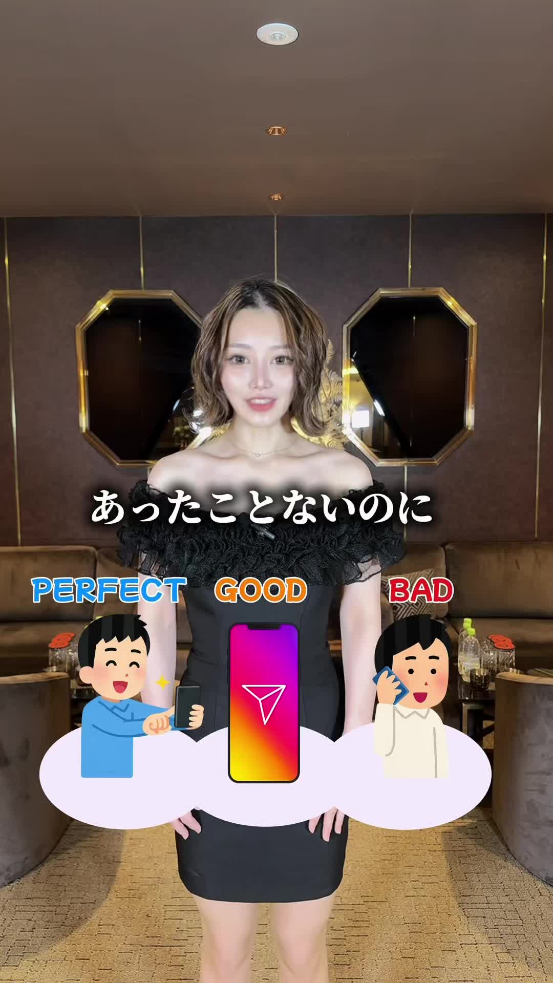 赤門倶楽部 ホットニュース 238337