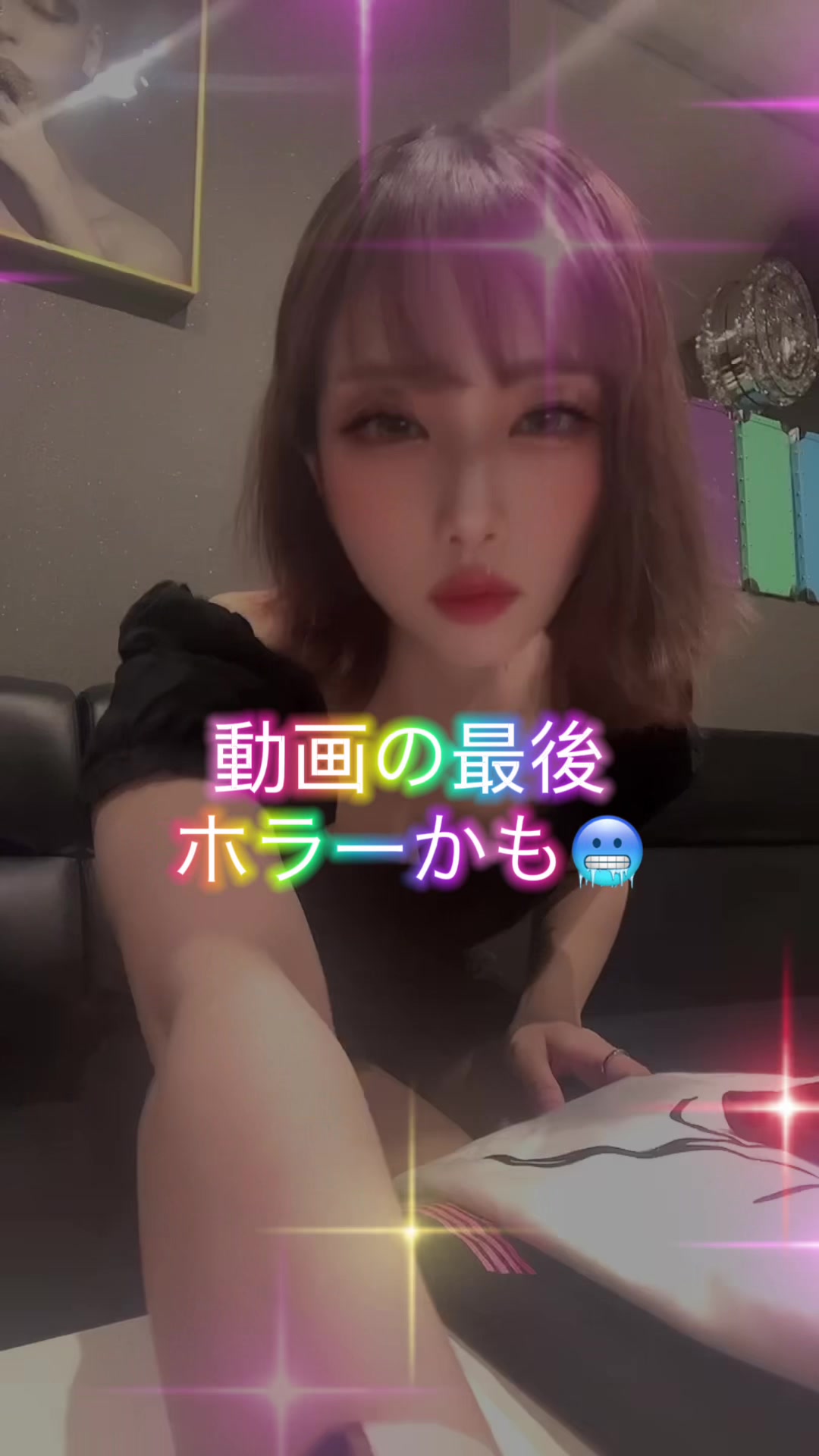 Lounge 川 -SEN- ホットニュース 238412