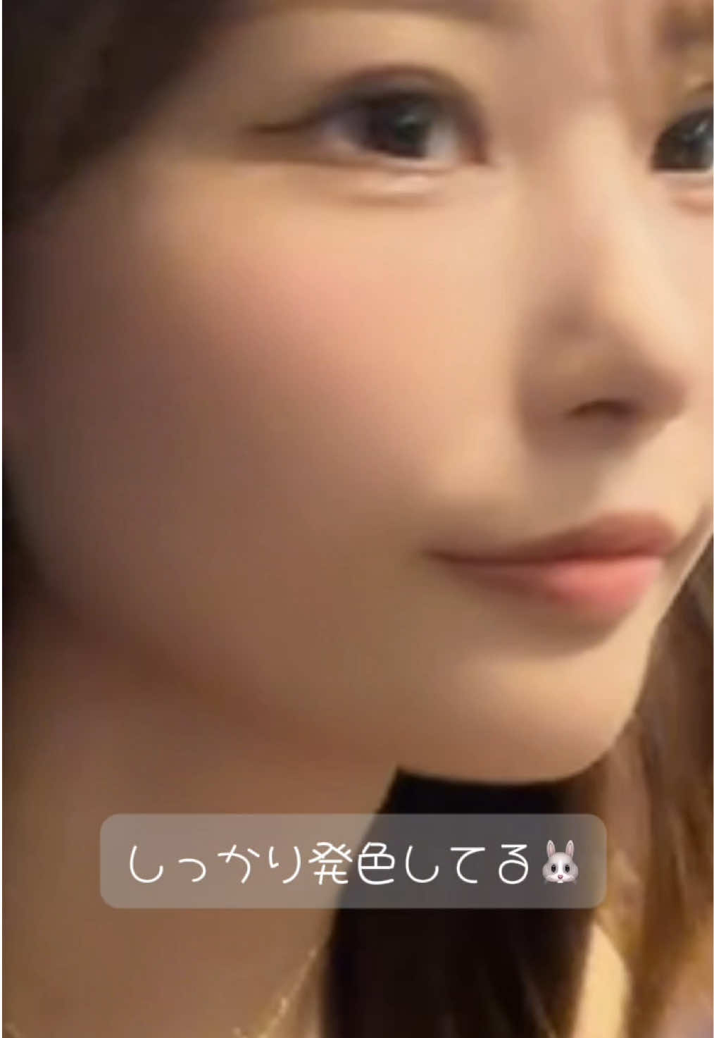 椿 美羽