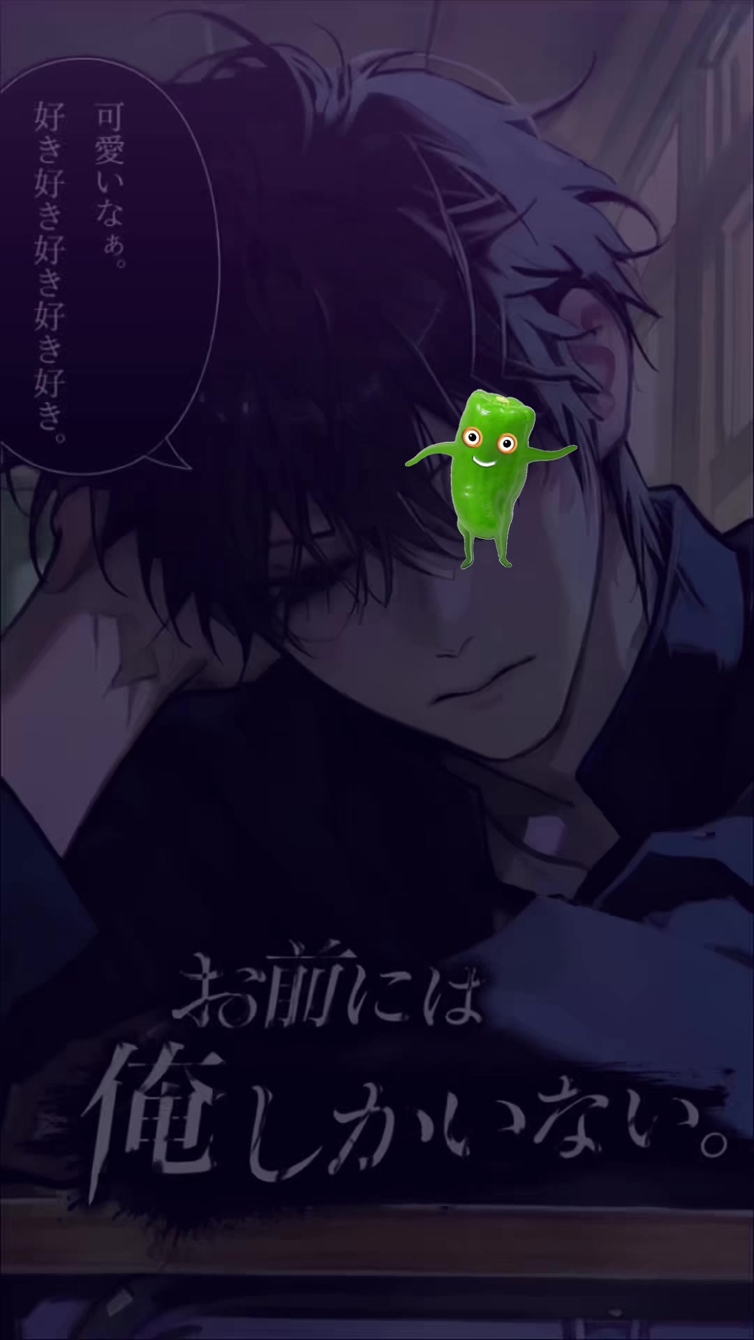Loki（朝）日記1668720