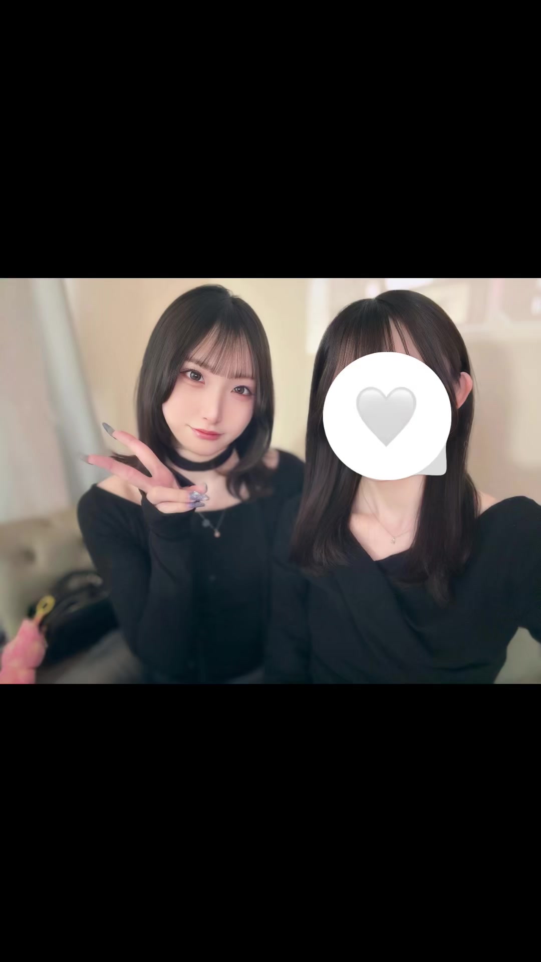 一条 葵