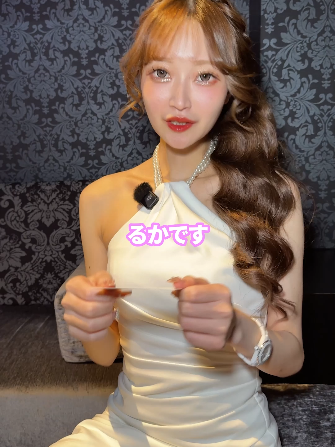 CLUB AMON ホットニュース 238555
