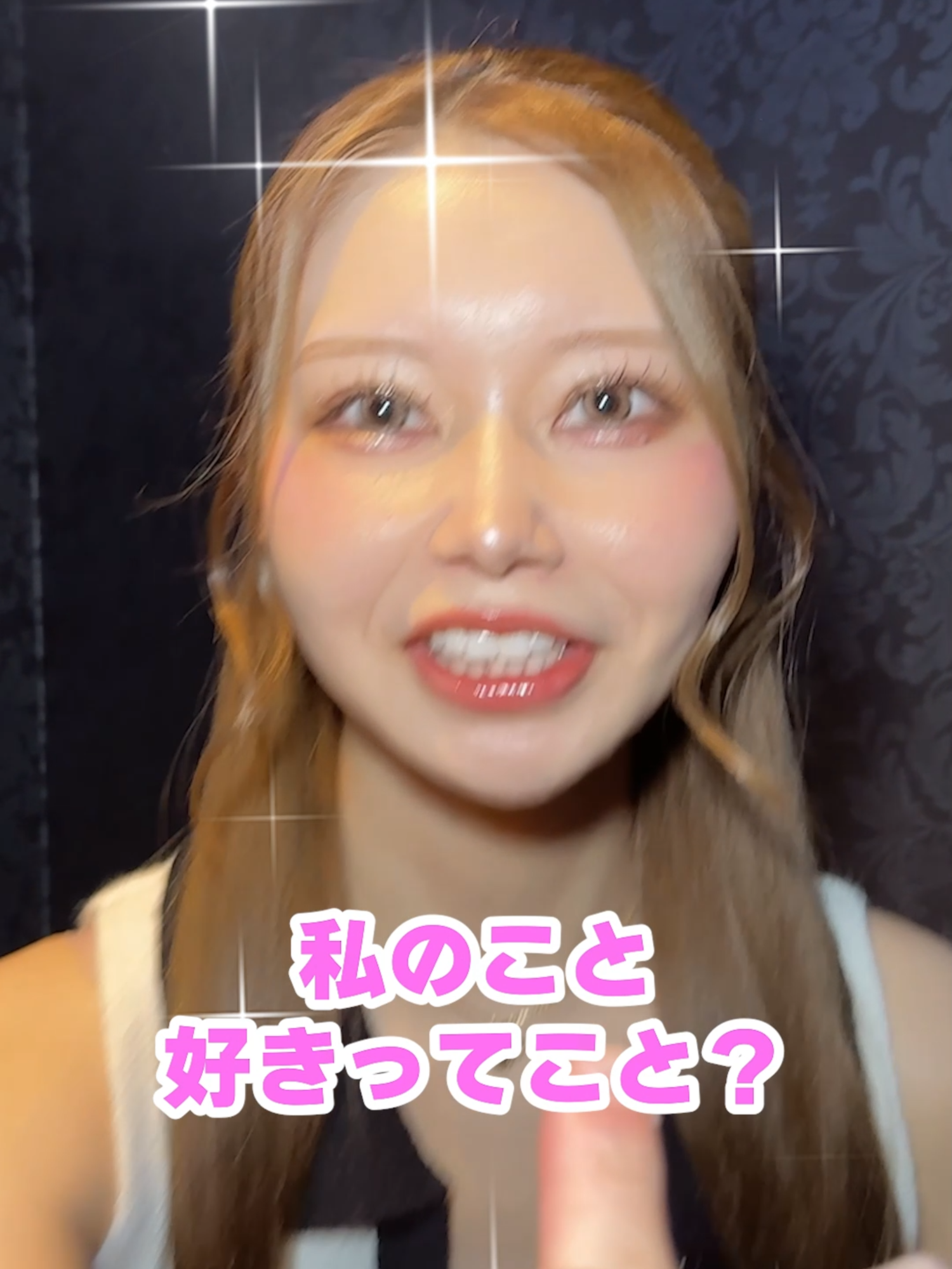 CLUB AMON ホットニュース 238556