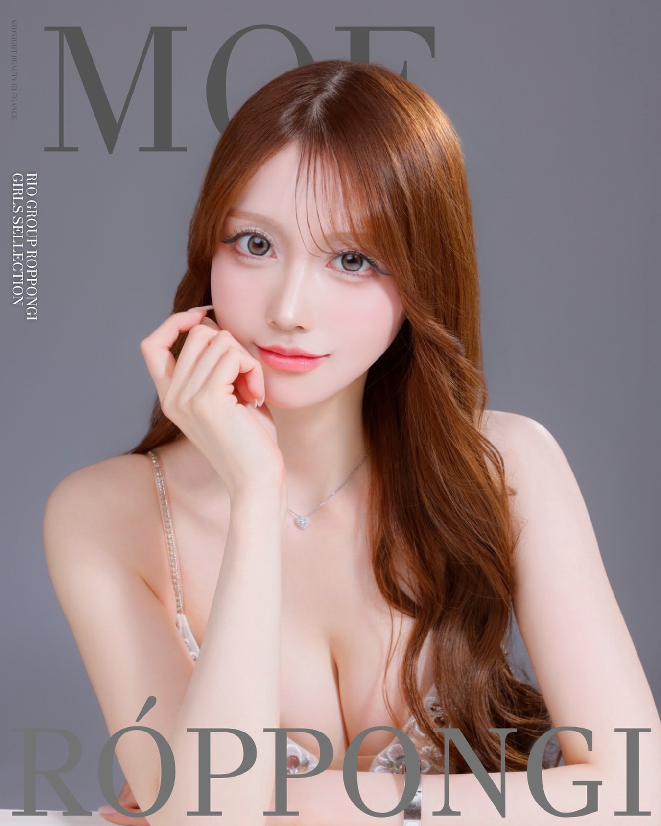 RIO ROPPONGI ホットニュース 238656
