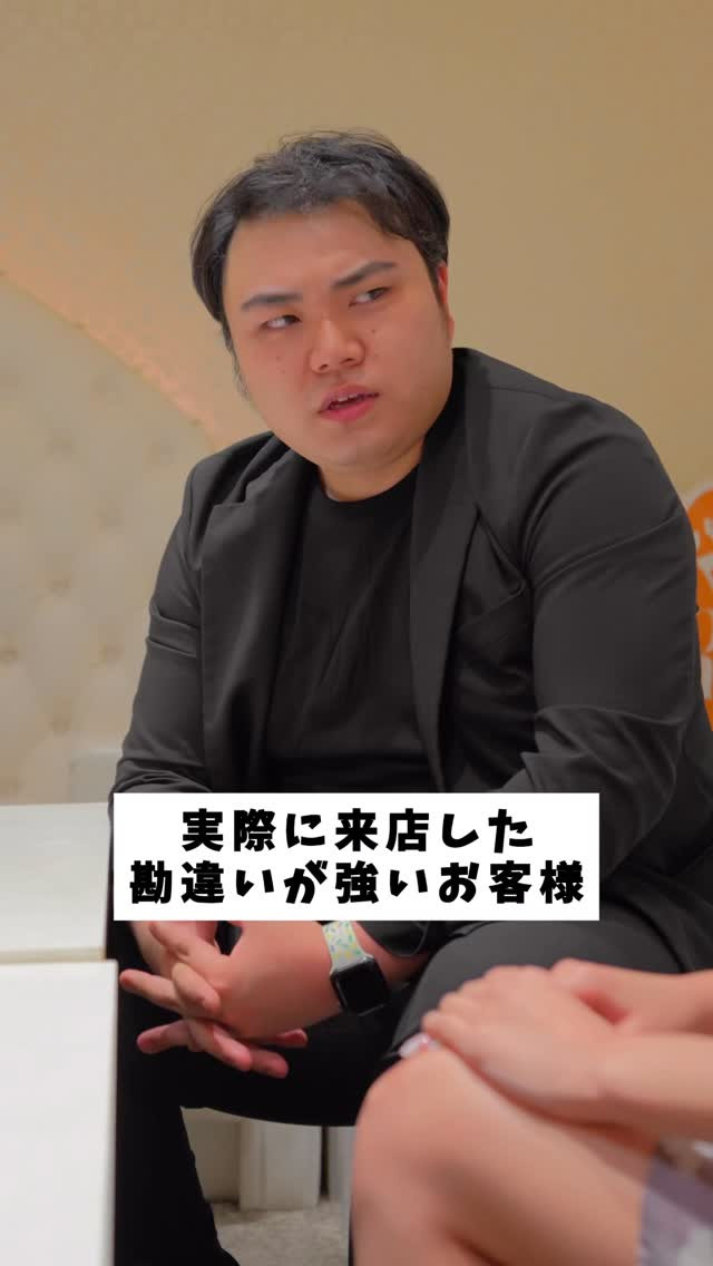 CLUB ROYALE ホットニュース 238680