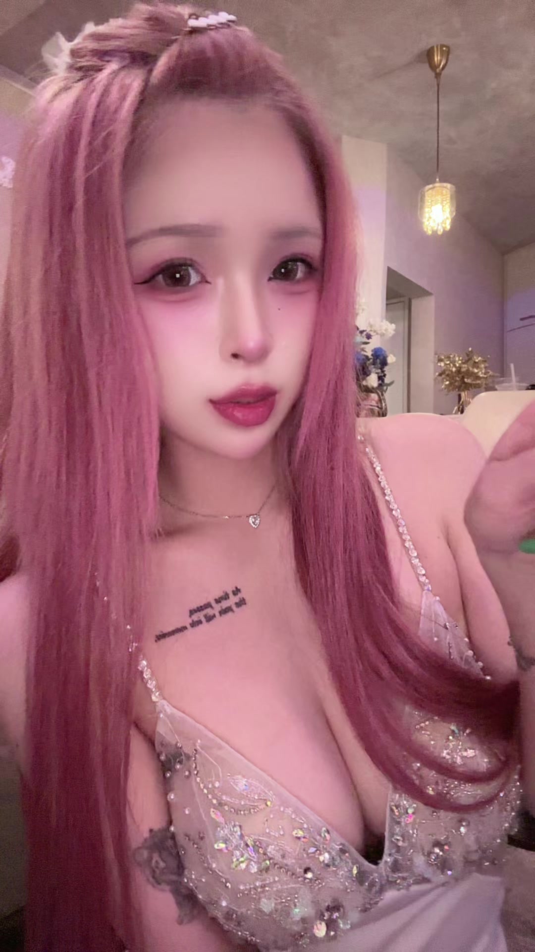 一条 葵