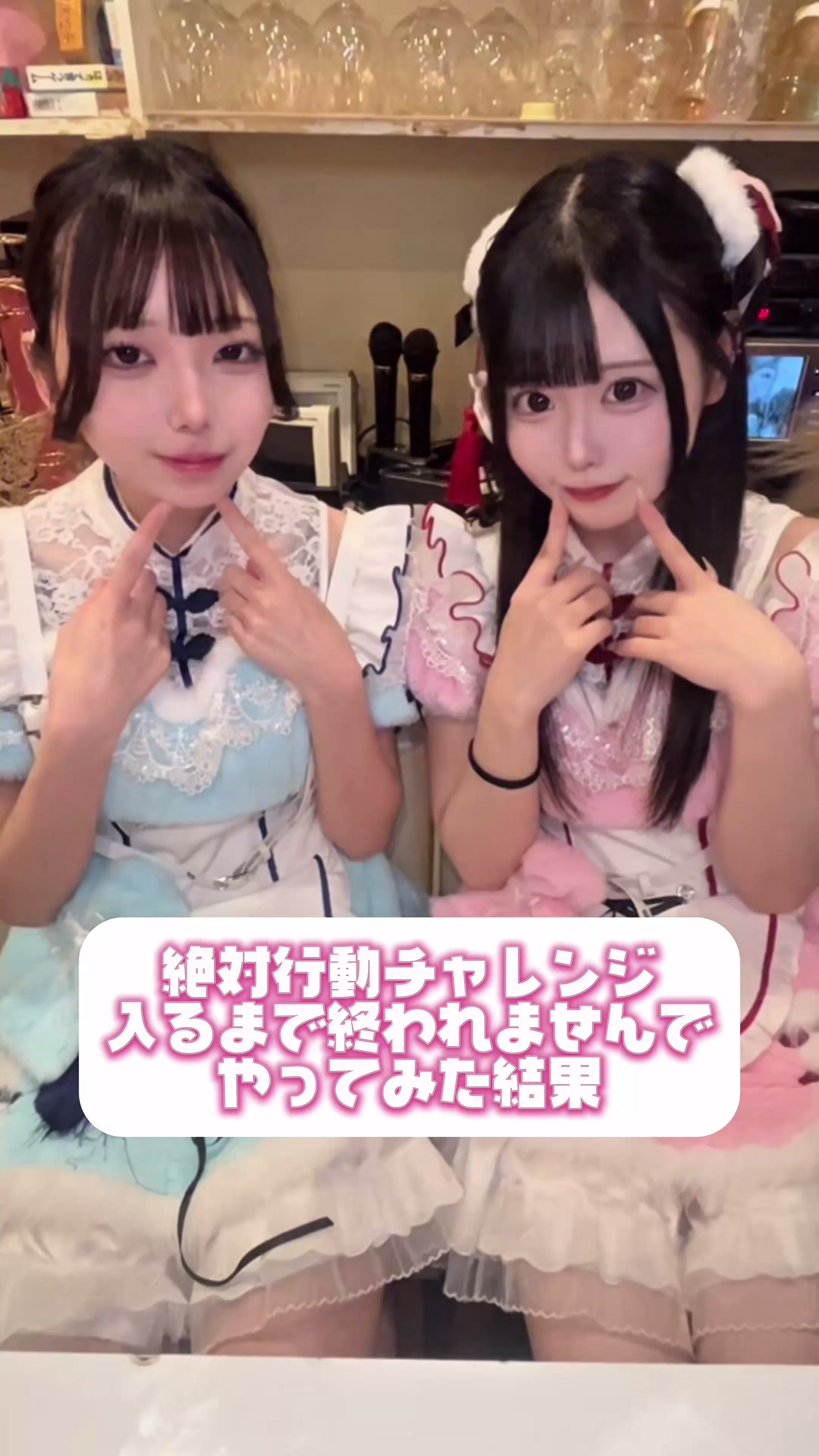 Cafe＆Bar Doll's Cafe ホットニュース 238751