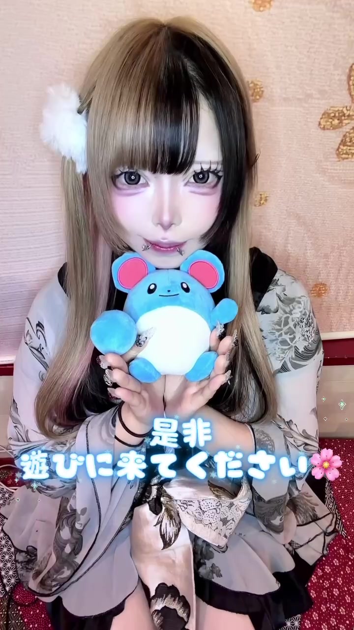 花魁コンセプトカフェ&バー ありんす ホットニュース 238778