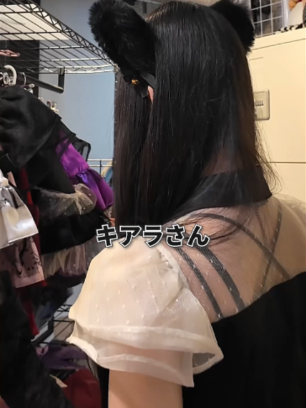 愛迷十字架 ～あいまいくろす～ ホットニュース 238799
