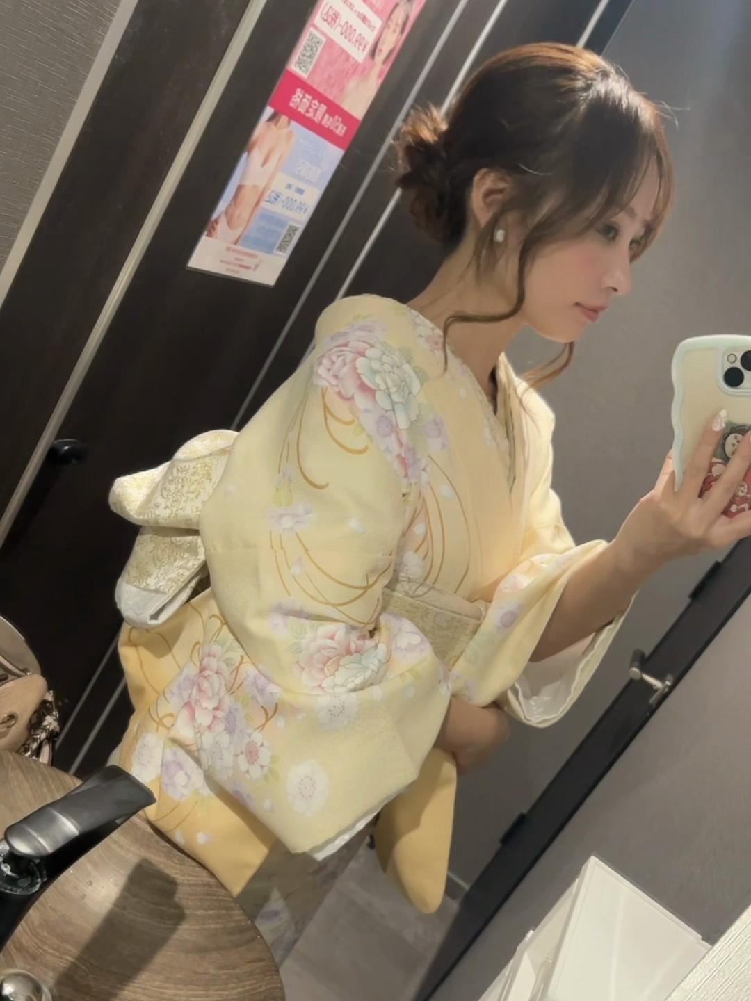 一条 葵