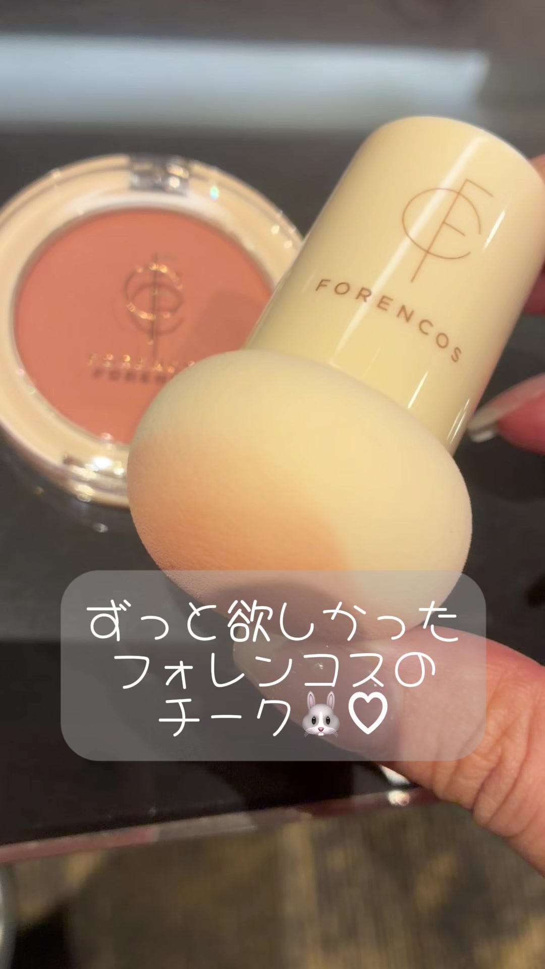 一条 葵