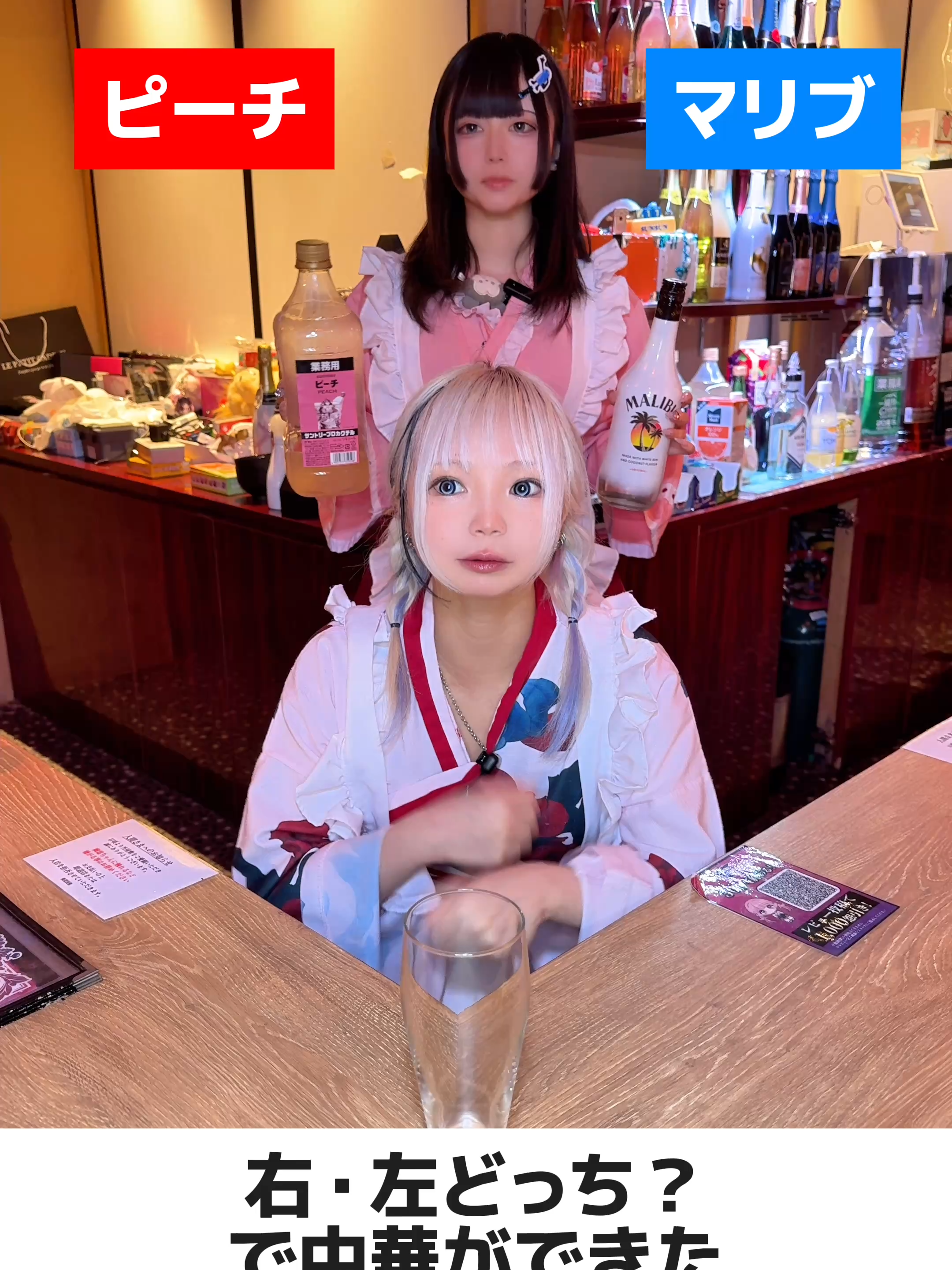 怨念喫茶 幽遊屋敷 ホットニュース 238869