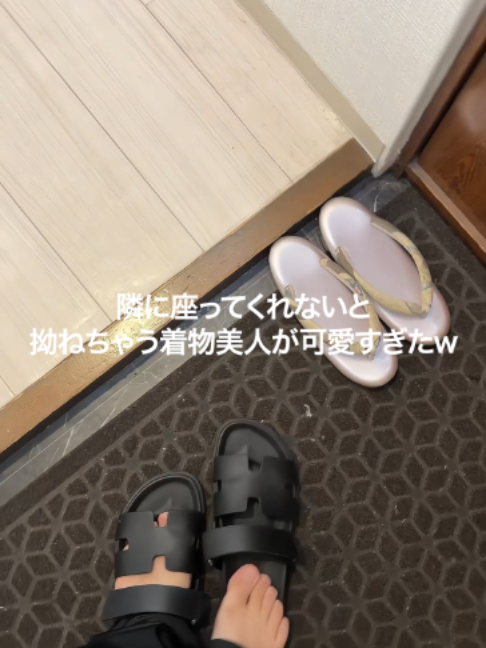 Club Tower日記1670011
