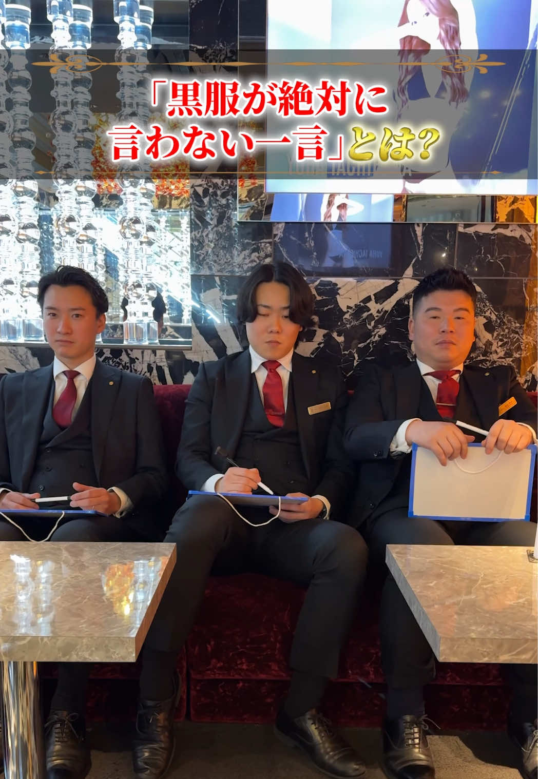 GLAMOROUS LOUNGE ホットニュース 239058