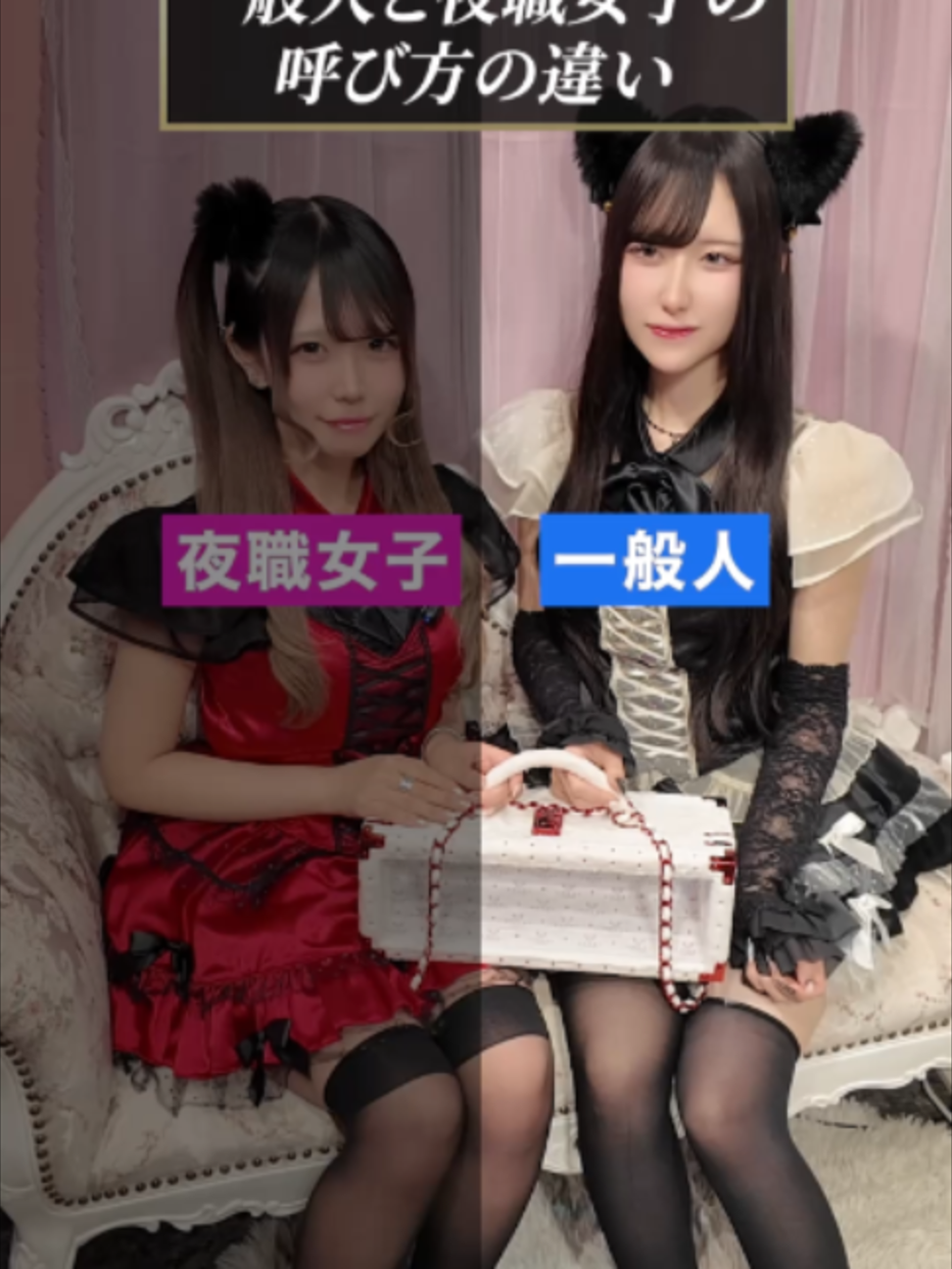 愛迷十字架 ～あいまいくろす～ ホットニュース 239089