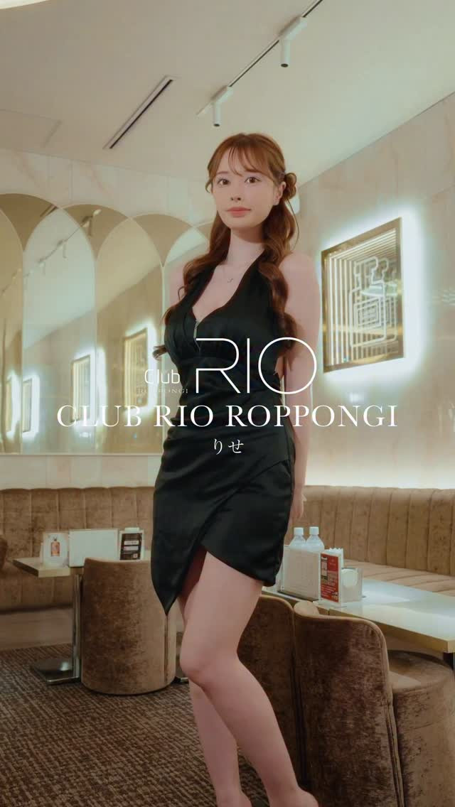 RIO ROPPONGI ホットニュース 239117
