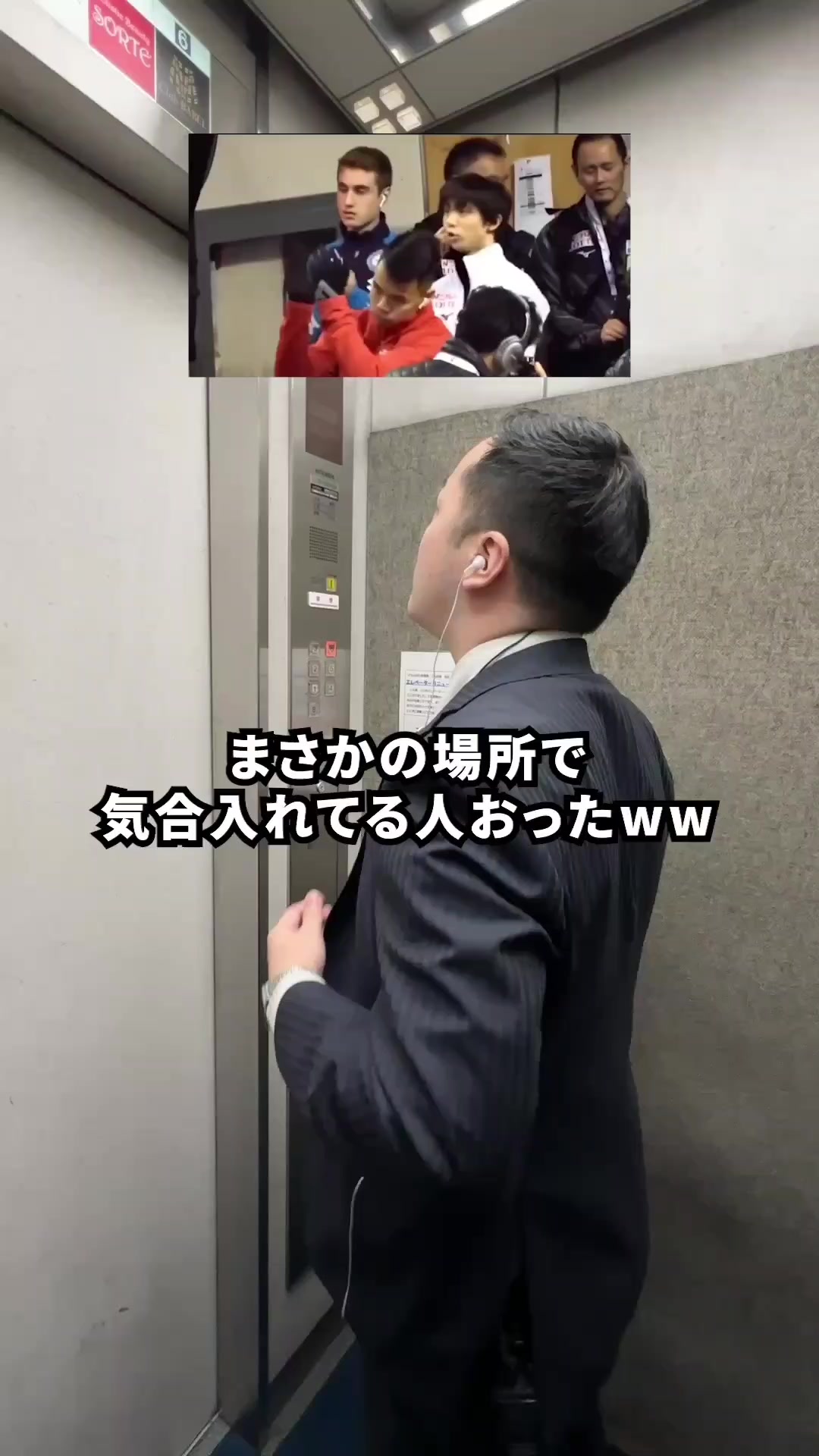 BABEL 北新地 ホットニュース 239161