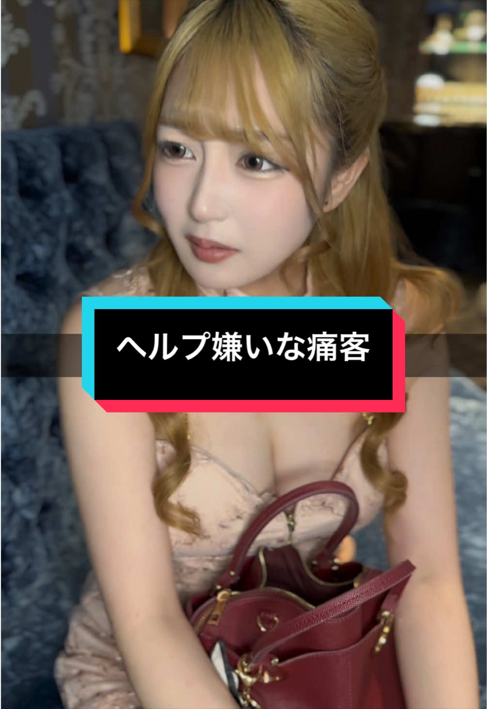 LUIAGUE ホットニュース 239211