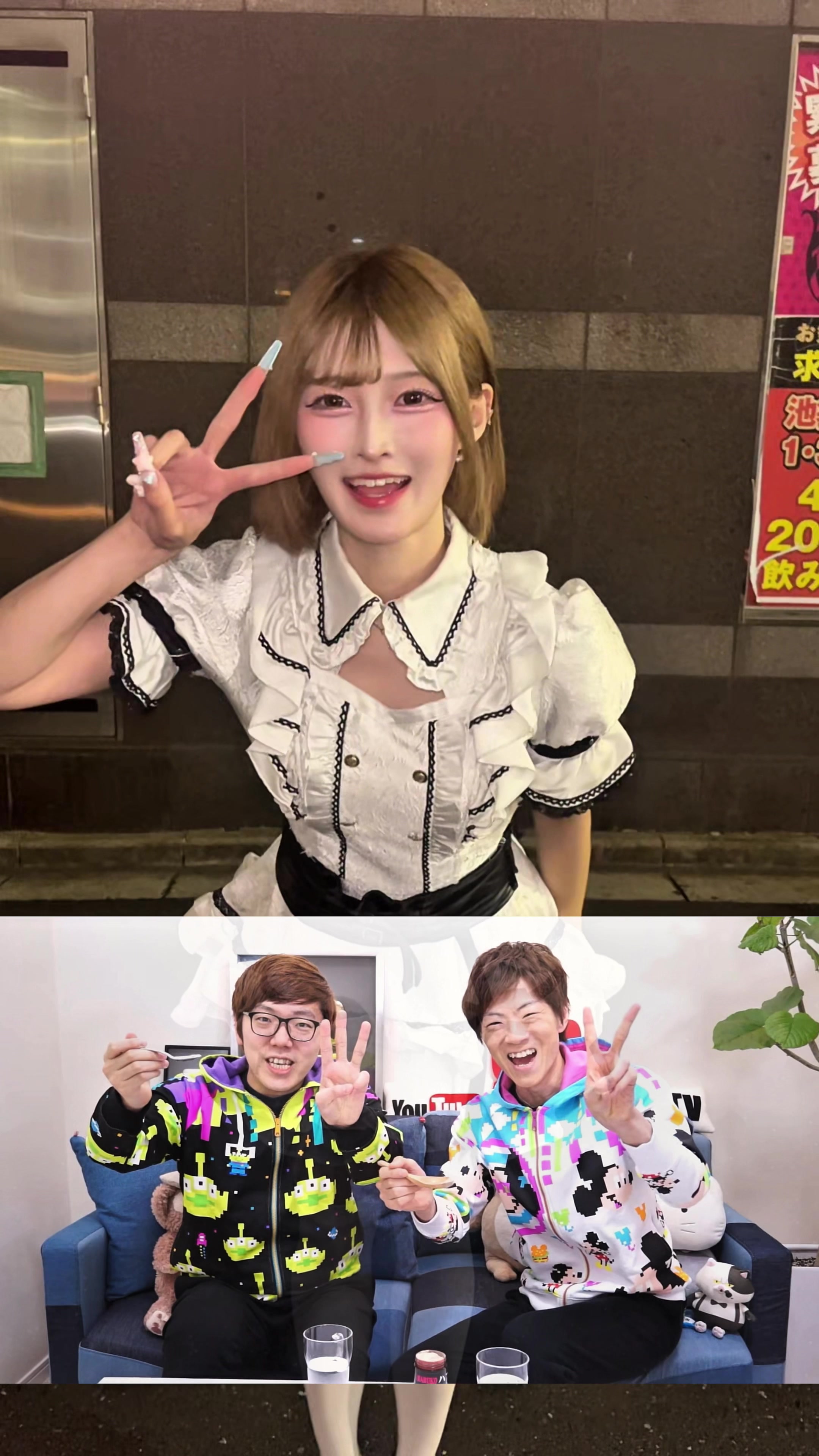 Cafe＆Bar Doll's Cafe ホットニュース 239253