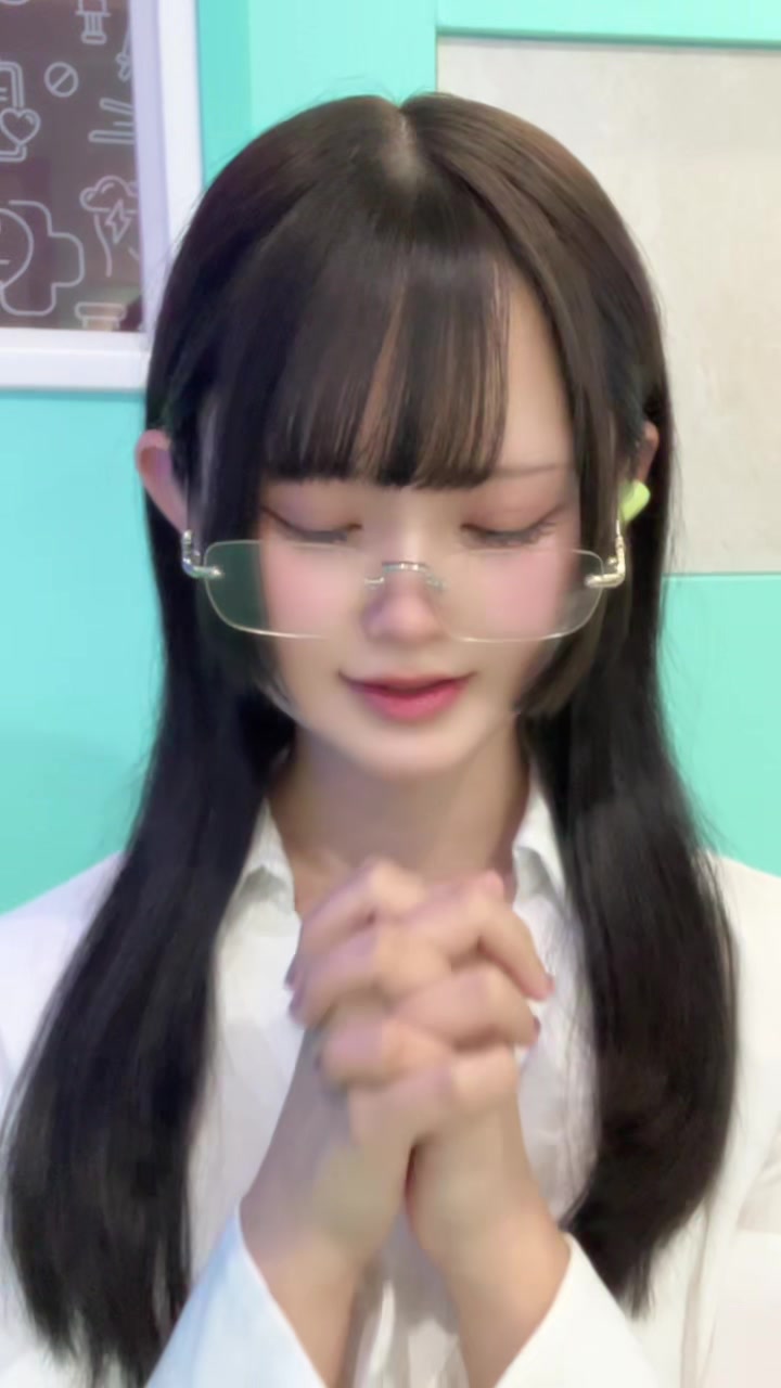 一条 葵