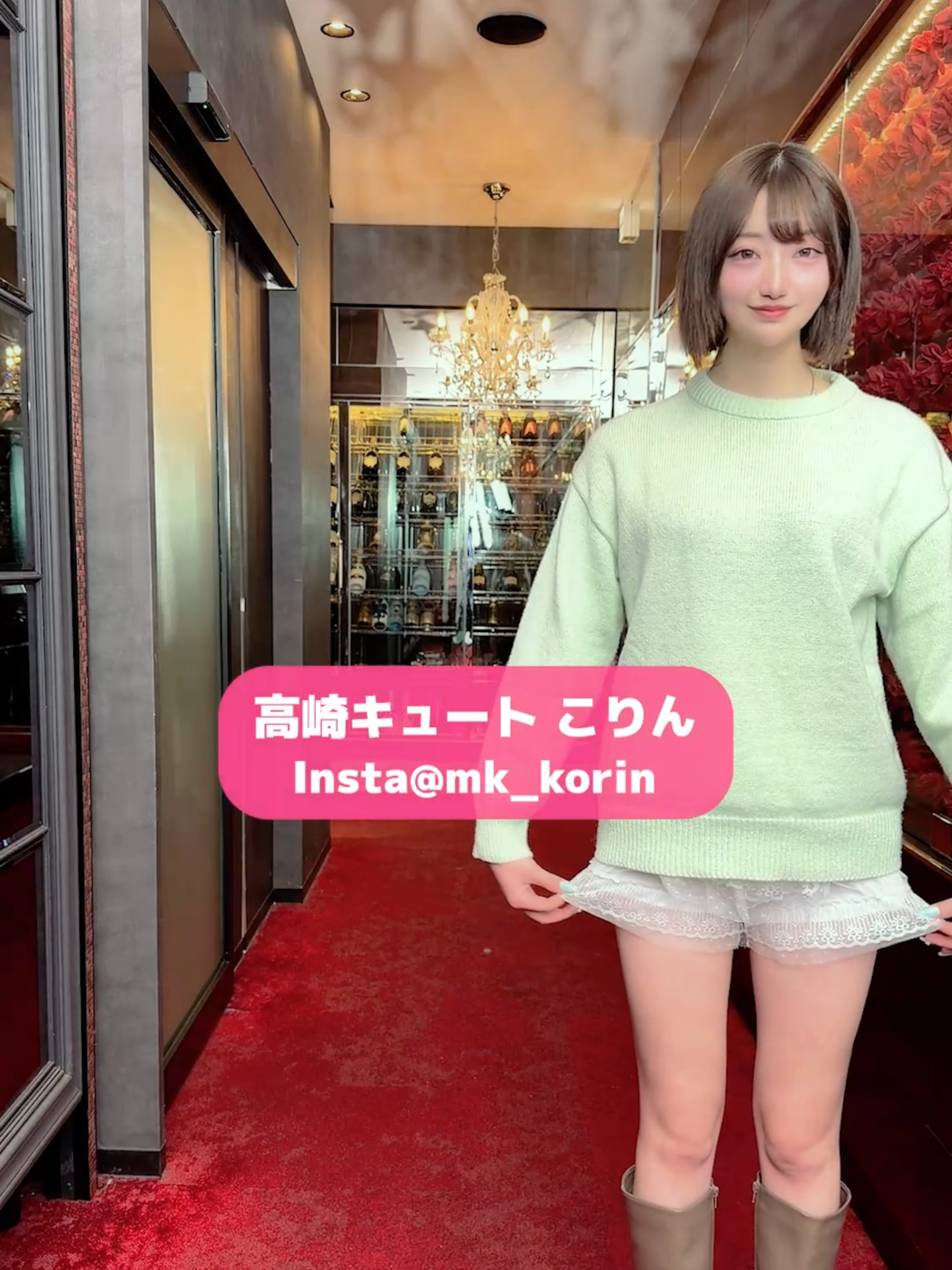 CUTE ホットニュース 239316