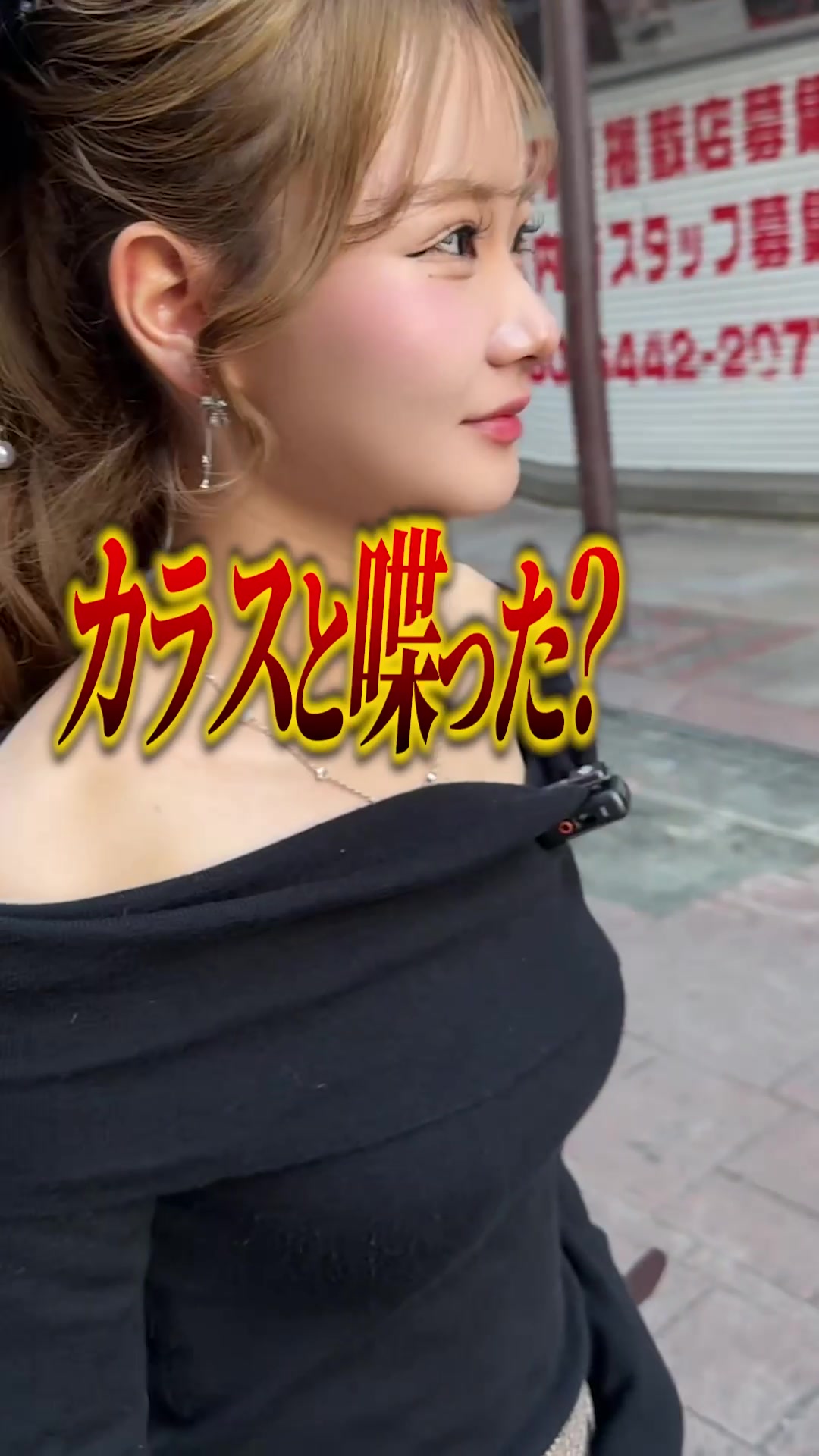 CLUB AND YOU ホットニュース 239330