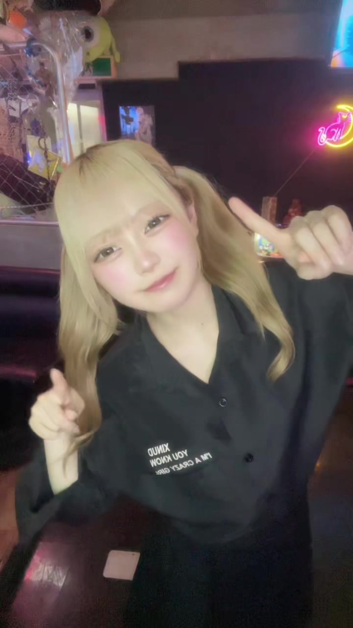 A-holic ホットニュース 239531