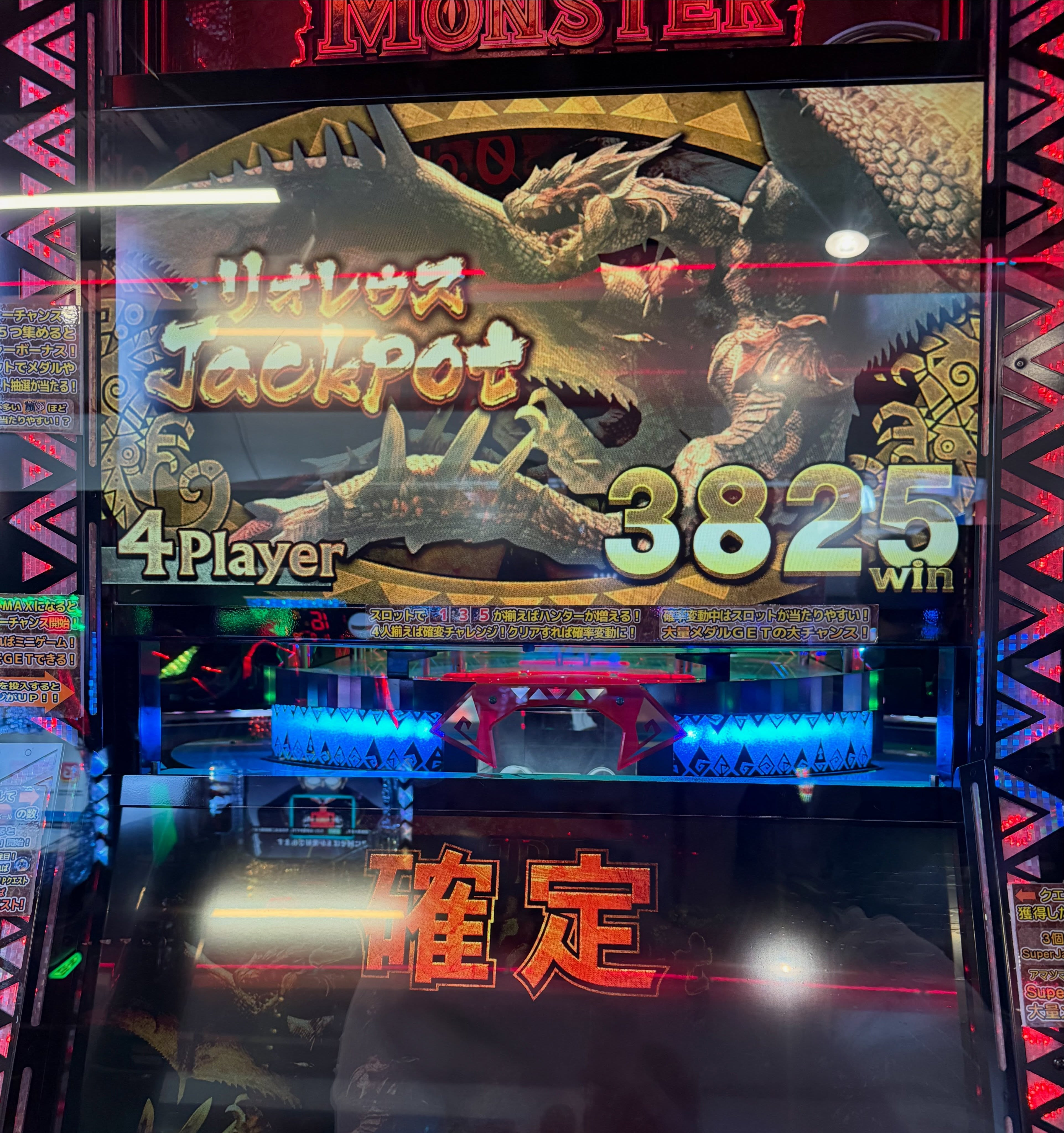CLUB BOSS日記1673361