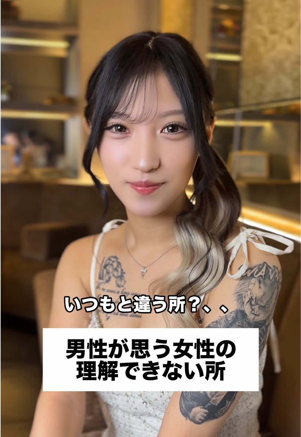 CLUB LUVION ホットニュース 239831