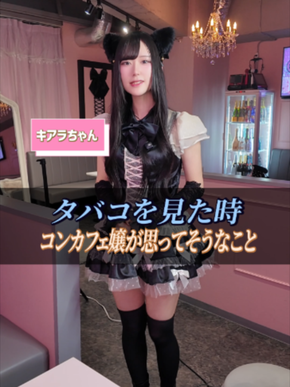 愛迷十字架 ～あいまいくろす～ ホットニュース 239847