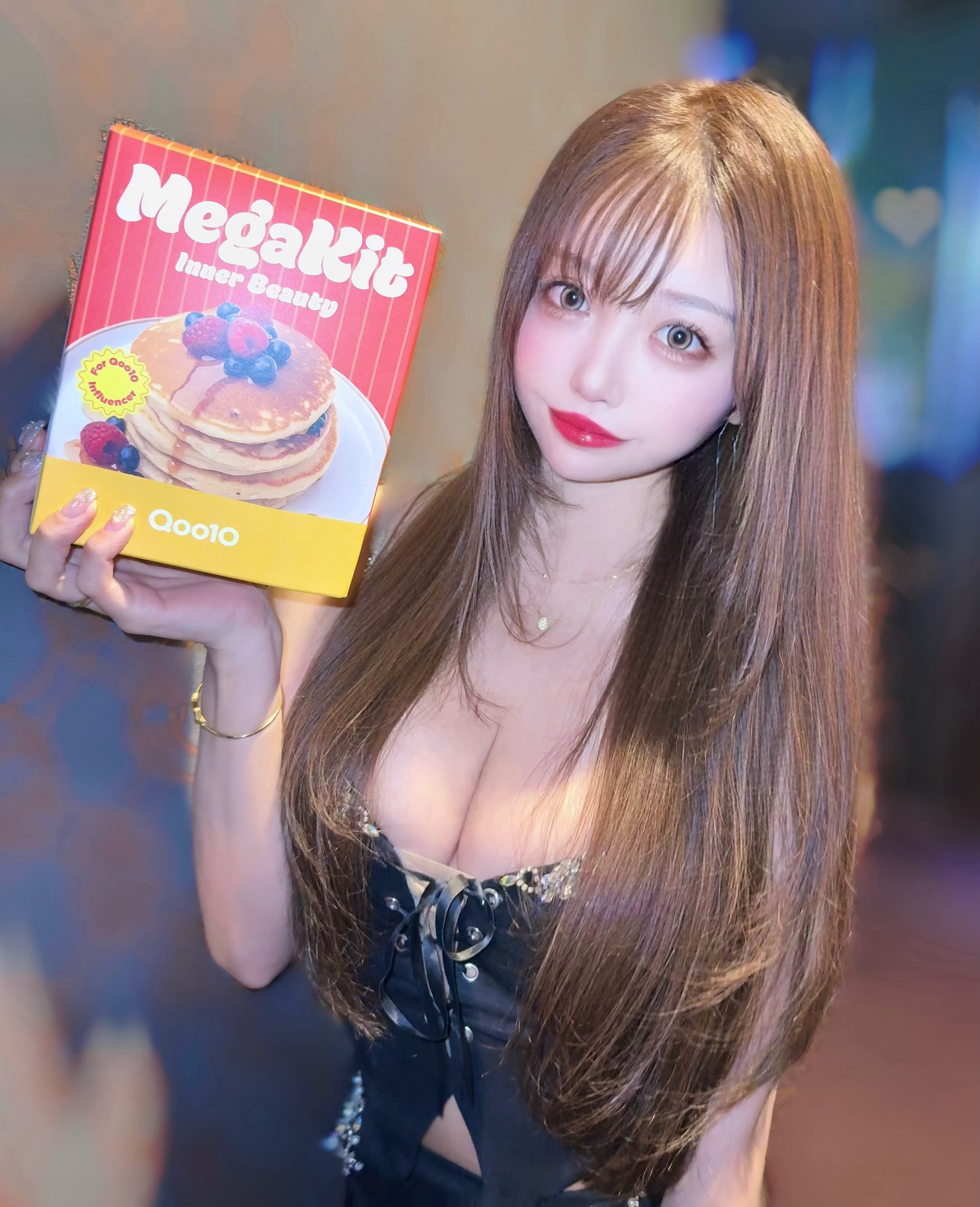 一条 葵