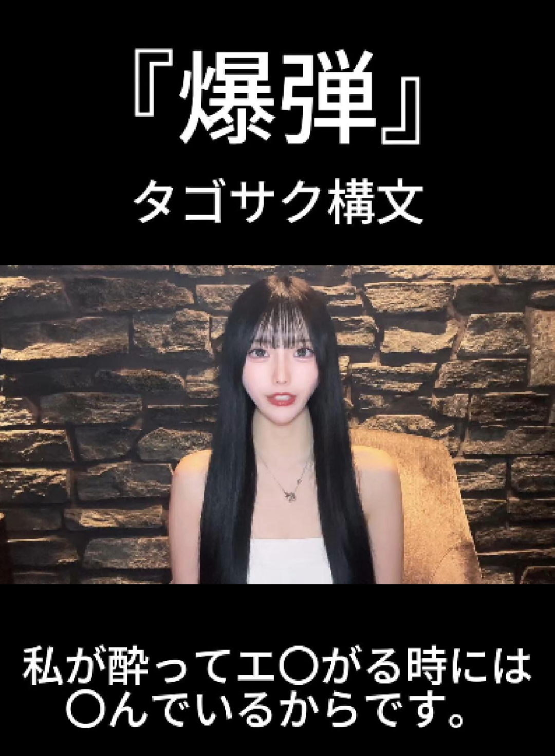 美人茶屋 ホットニュース 240157