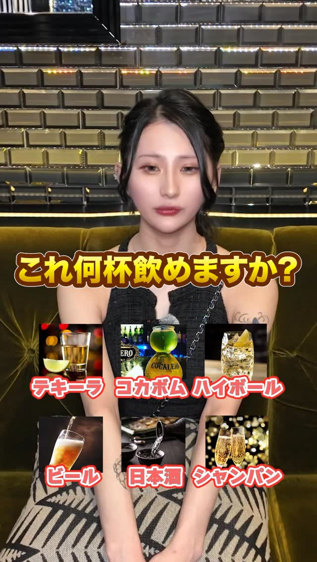 ARCADIA ホットニュース 240239