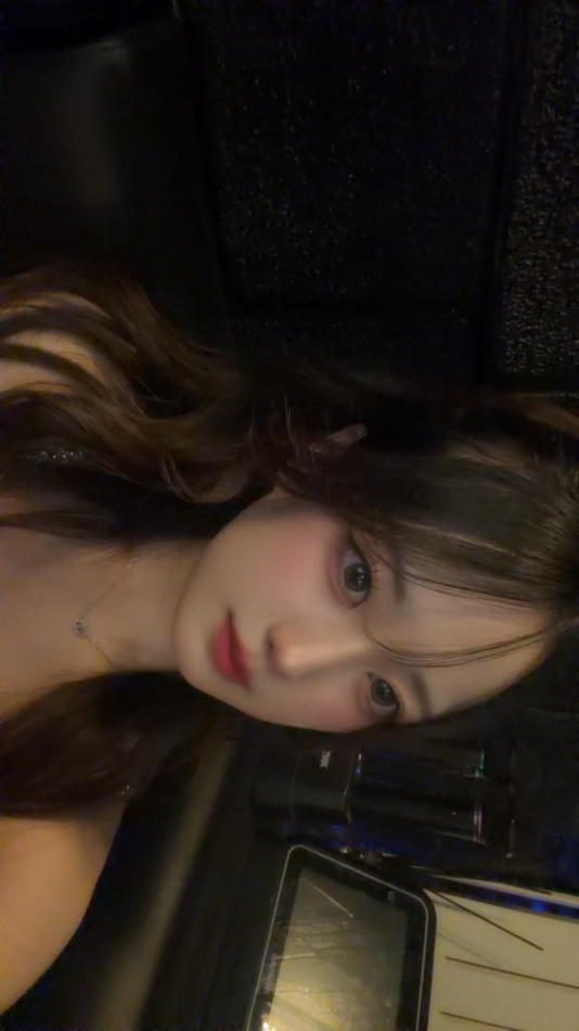 一条 葵