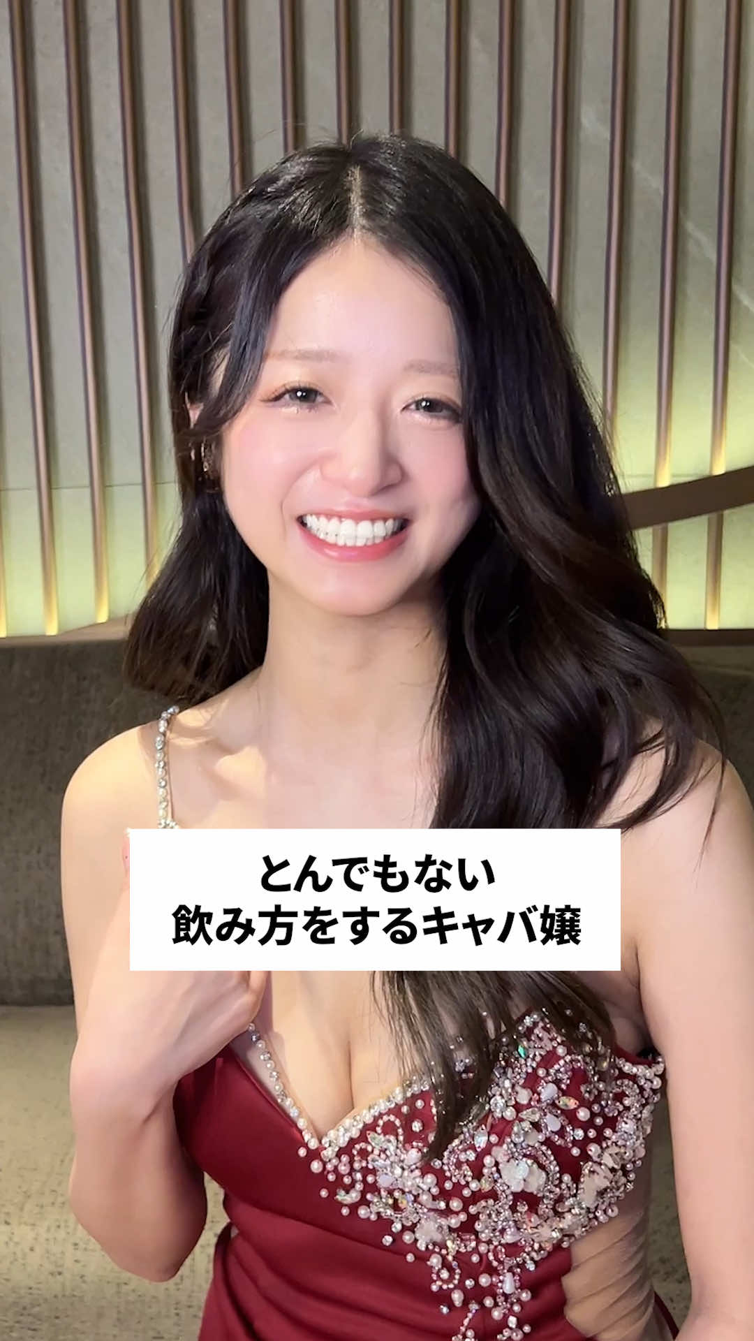 CLUB 蓮 上野 ホットニュース 240365