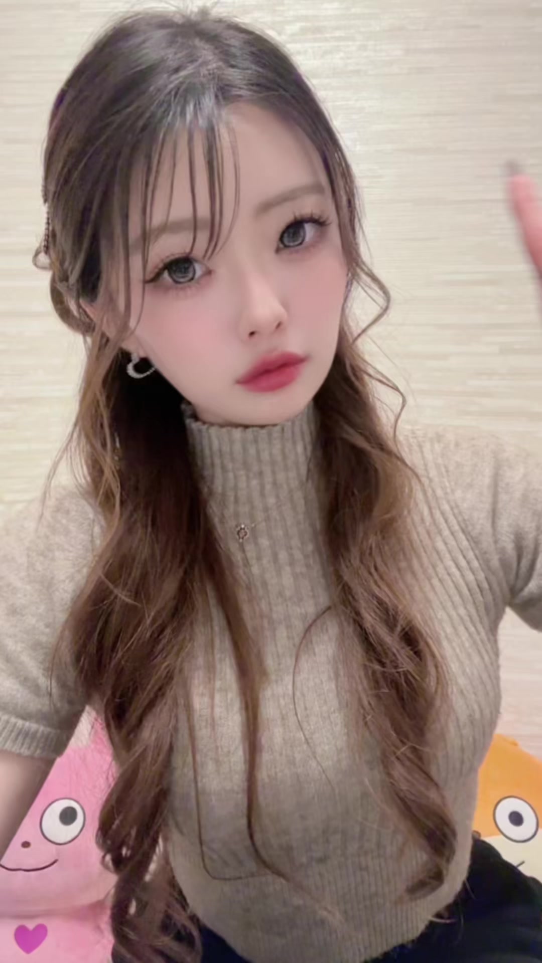 かやの