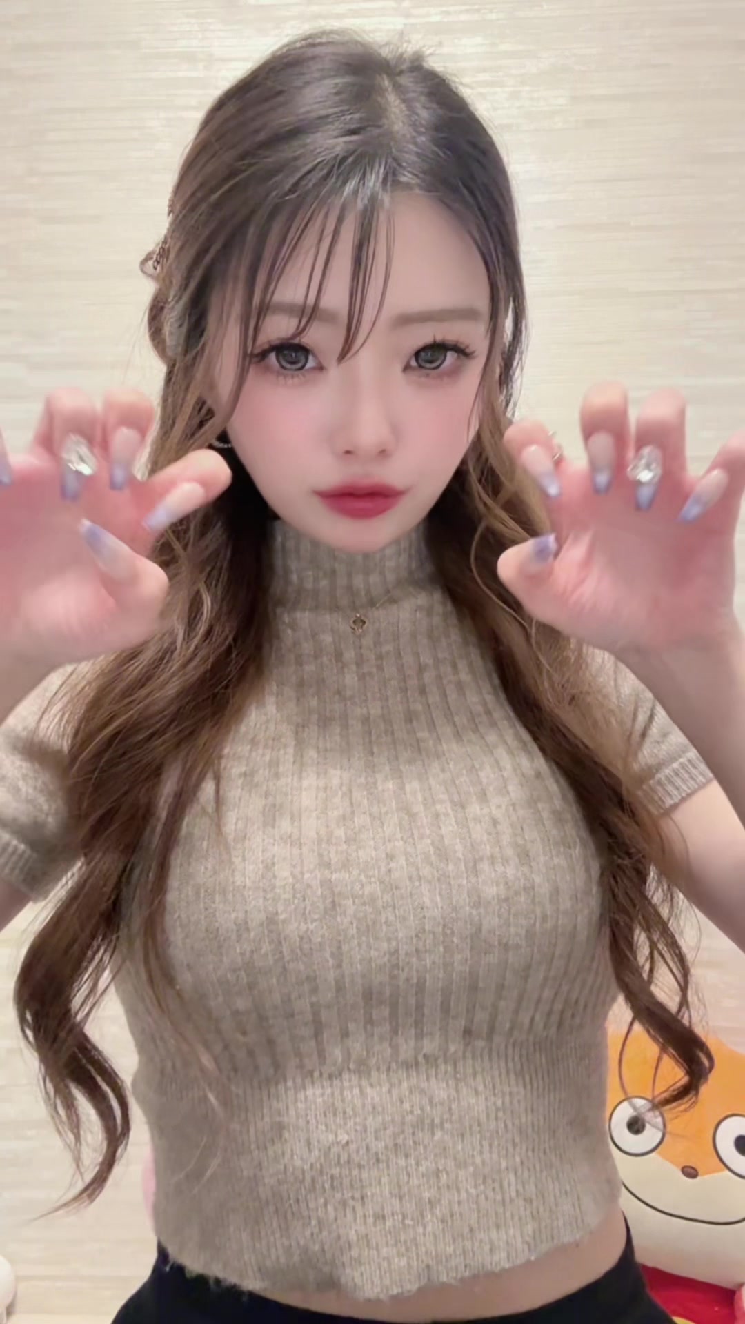 かやの