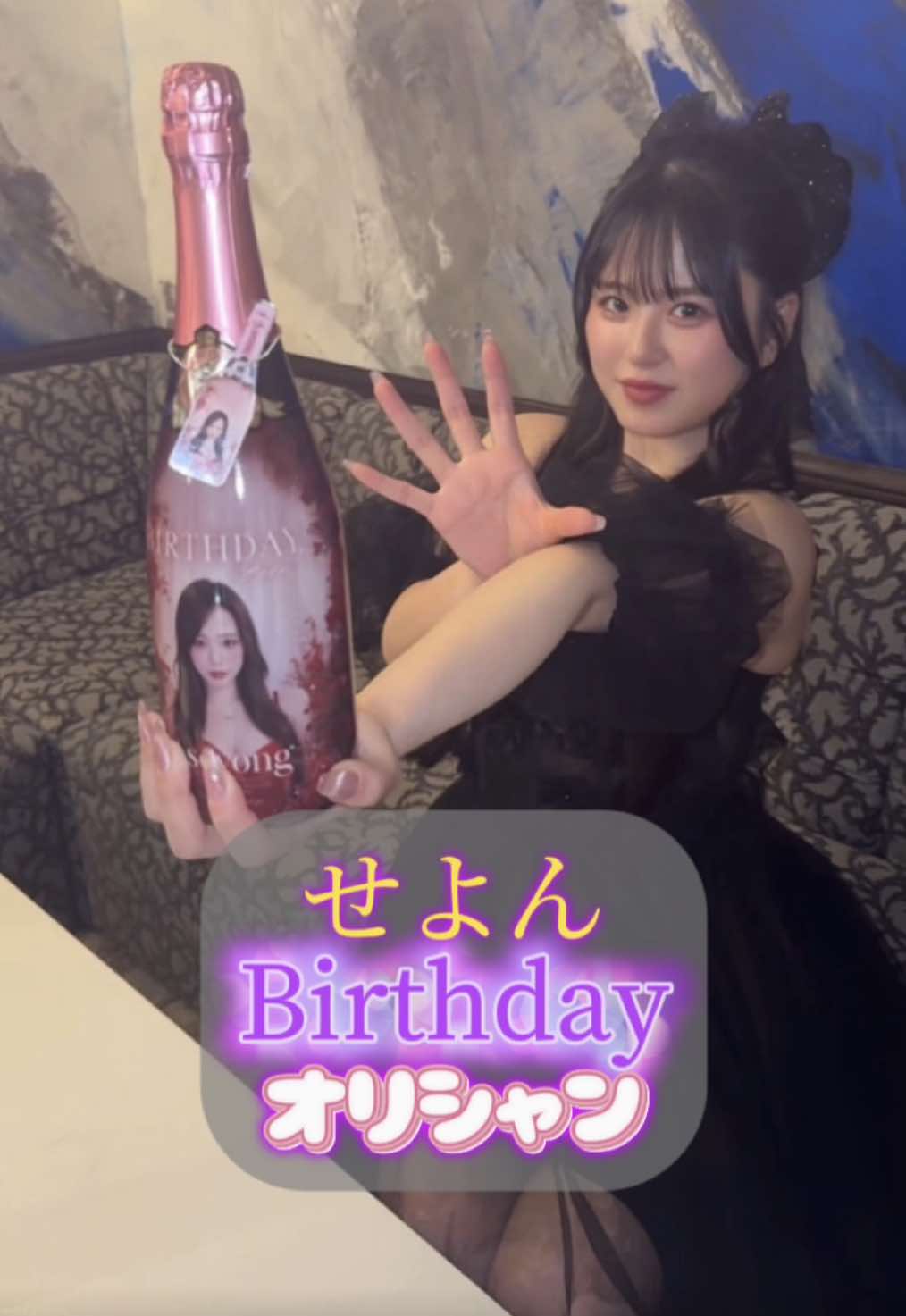 CLUB LA VOGUE ホットニュース 240565