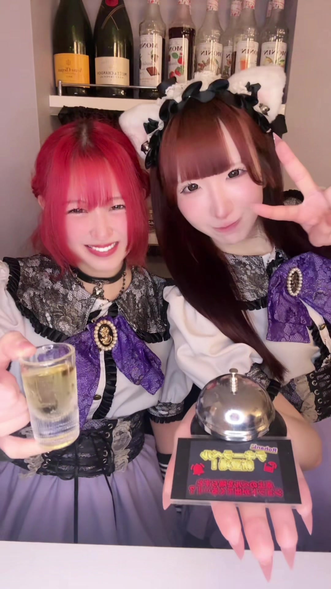 Cafe&Bar Rohan 〜ろあん〜 ホットニュース 240594