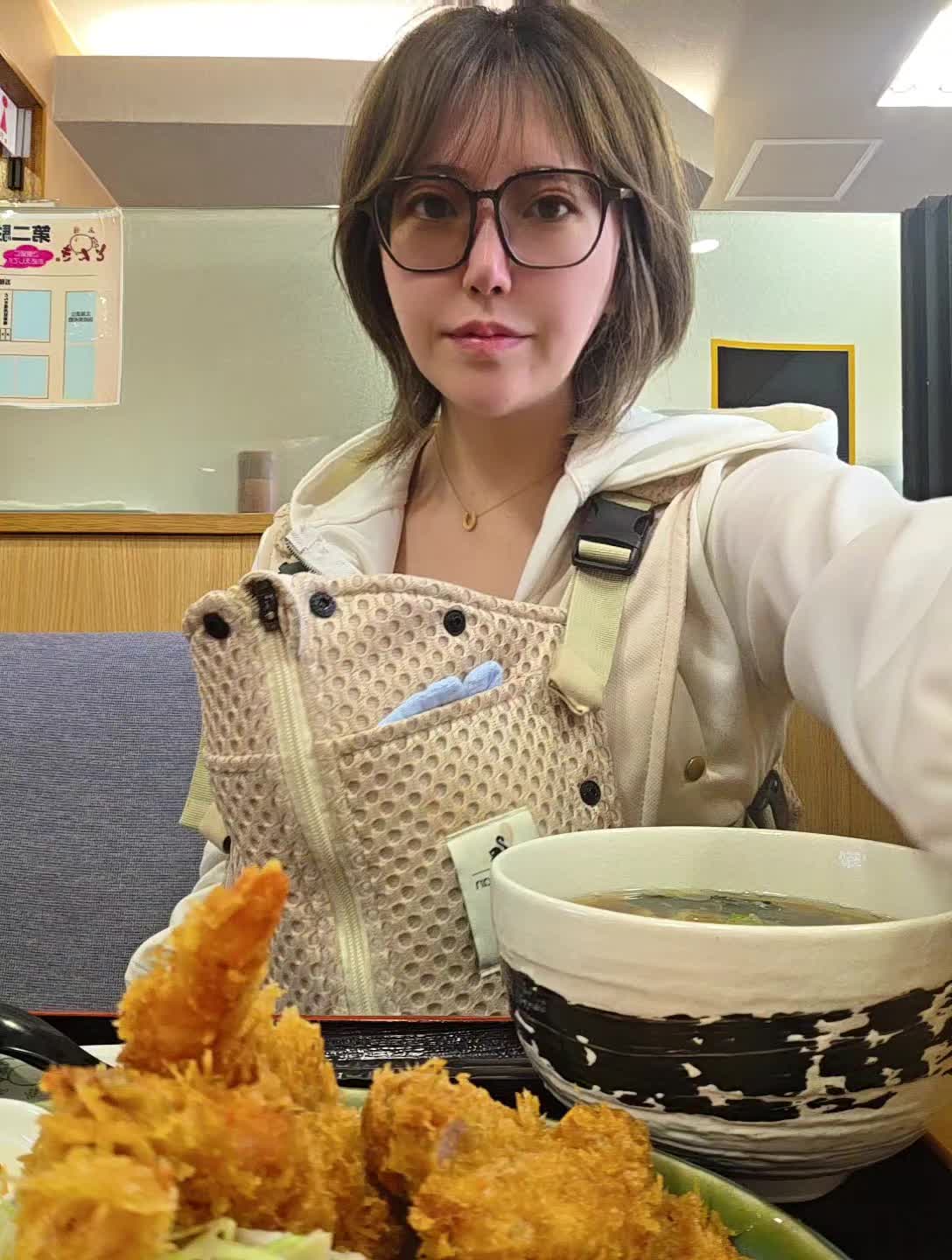 一条 葵