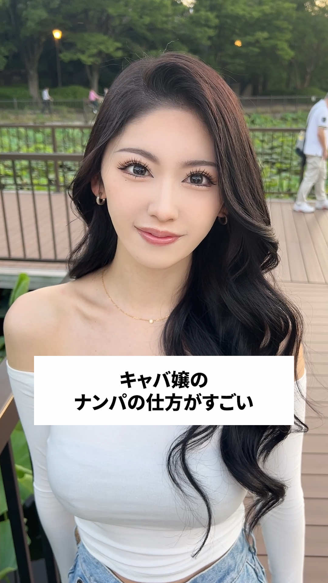 CLUB 蓮 上野 ホットニュース 240791