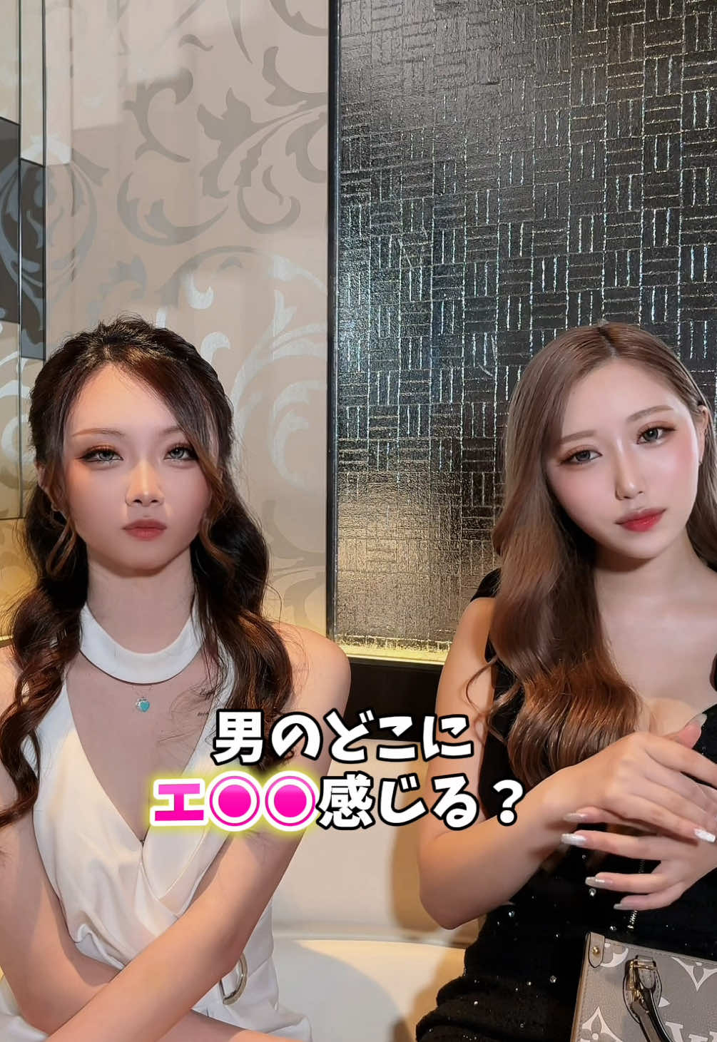 Club Belle ホットニュース 240811