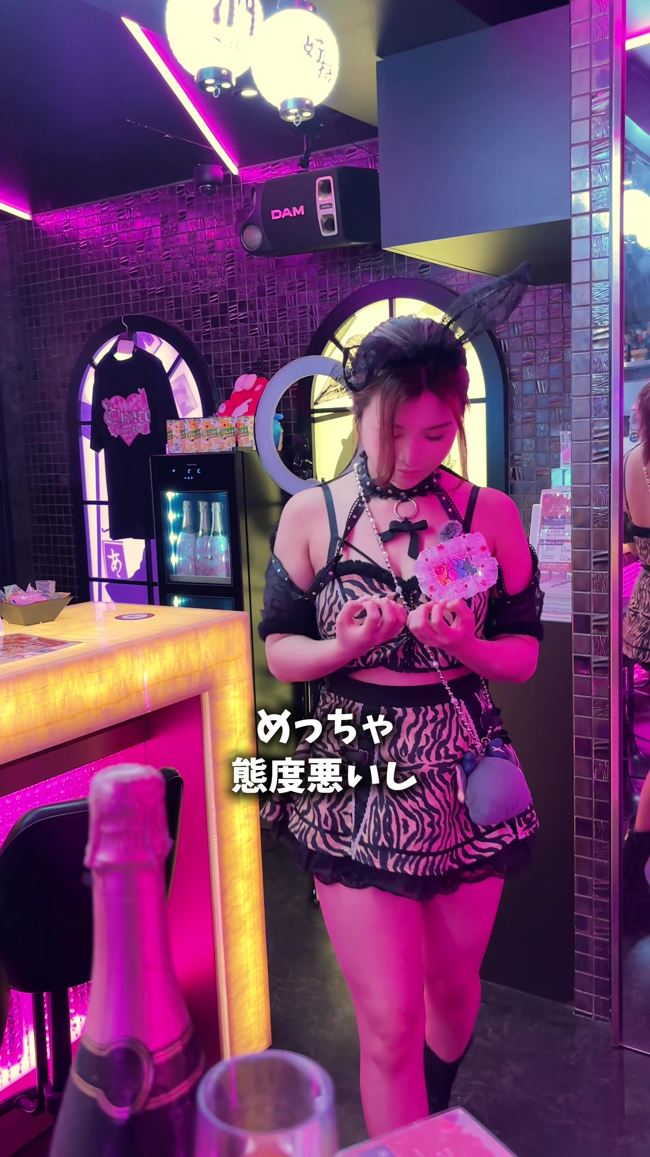 Luxury BAR CHANCE ホットニュース 240962