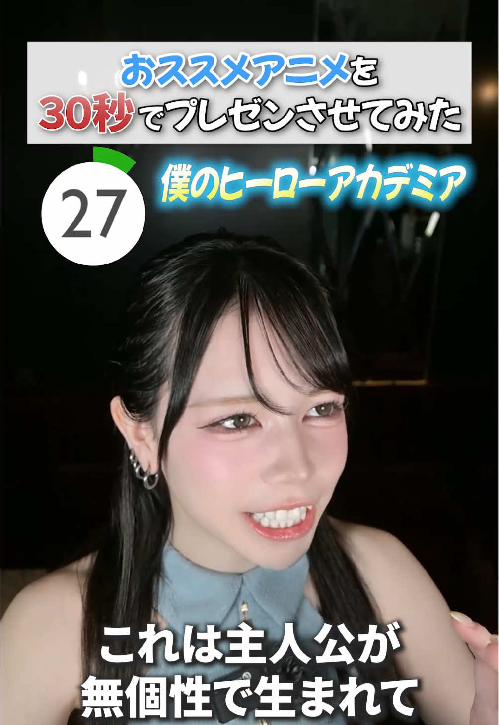 CLUB REVIA ホットニュース 240996