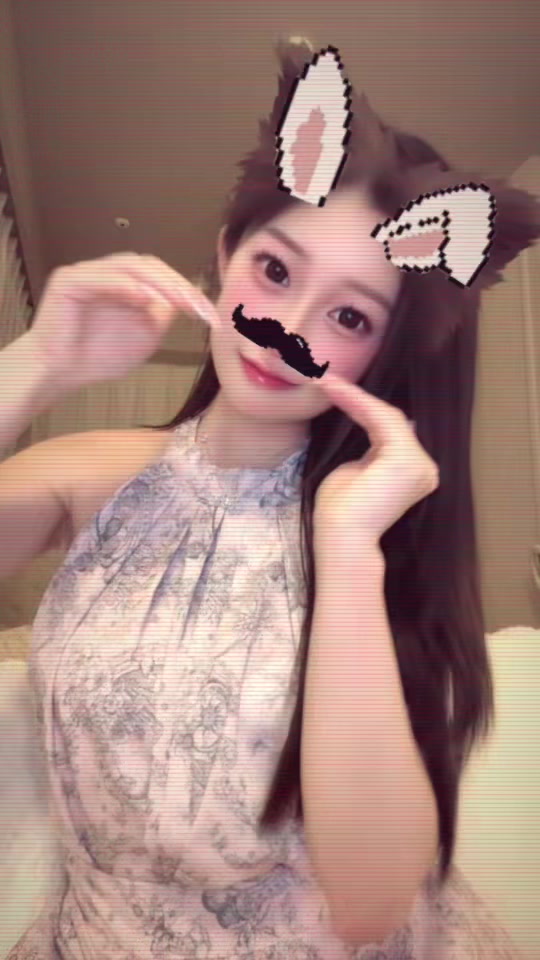 一条 葵