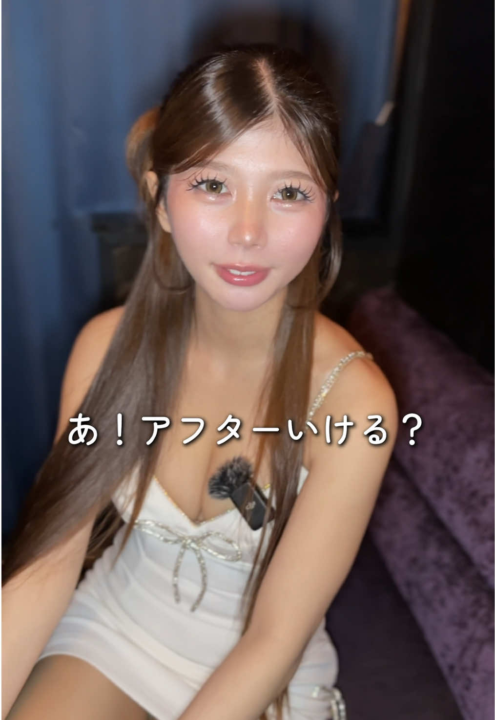 Luxury Lounge LUXE ホットニュース 241045