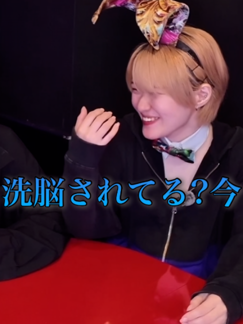 GIRLS BAR MILLIONAIRE ホットニュース 241100