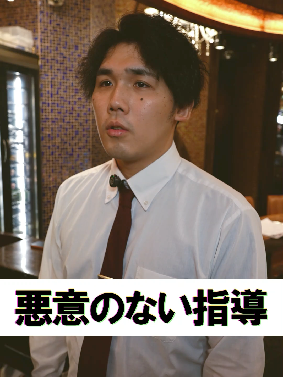 RE:S ホットニュース 241107